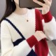 Wholesale womens sweater fashion temperament commuter round neck pullover knitted stitching sweater