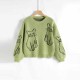 Knitwear Manufacturer Custom Brand Design Cat Embroidery Crewneck Long Sleeve Girls Pullover Cotton Knit Top Women Sweaters