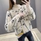 Wholesale womens sweater fashion temperament commuter round neck pullover knitted stitching sweater