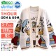 Custom Logo Oversized Knitted Embroidery cardigan Ladies cartoon Knit Jacquard Loose Women Cardigans Sweater With Pockets